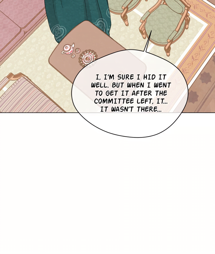 Page 4 of Chapter 88