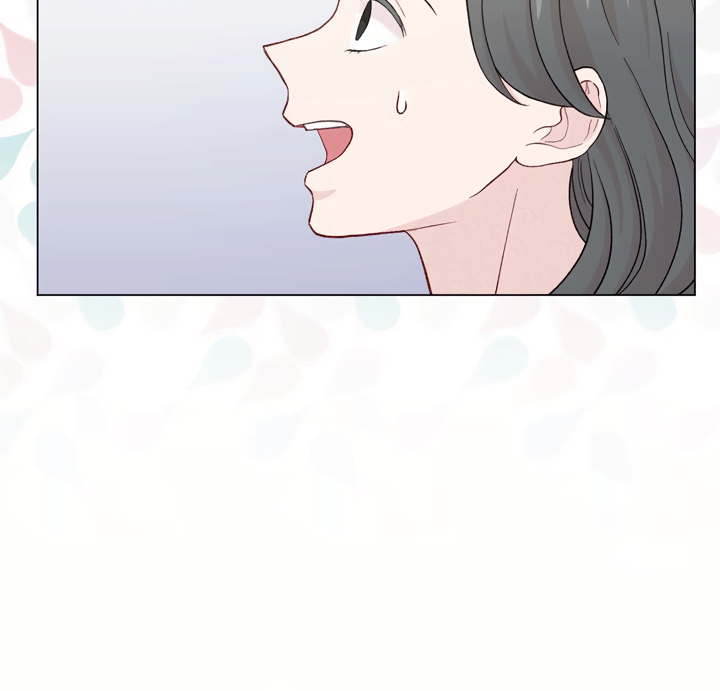 Page 9 of Chapter 88