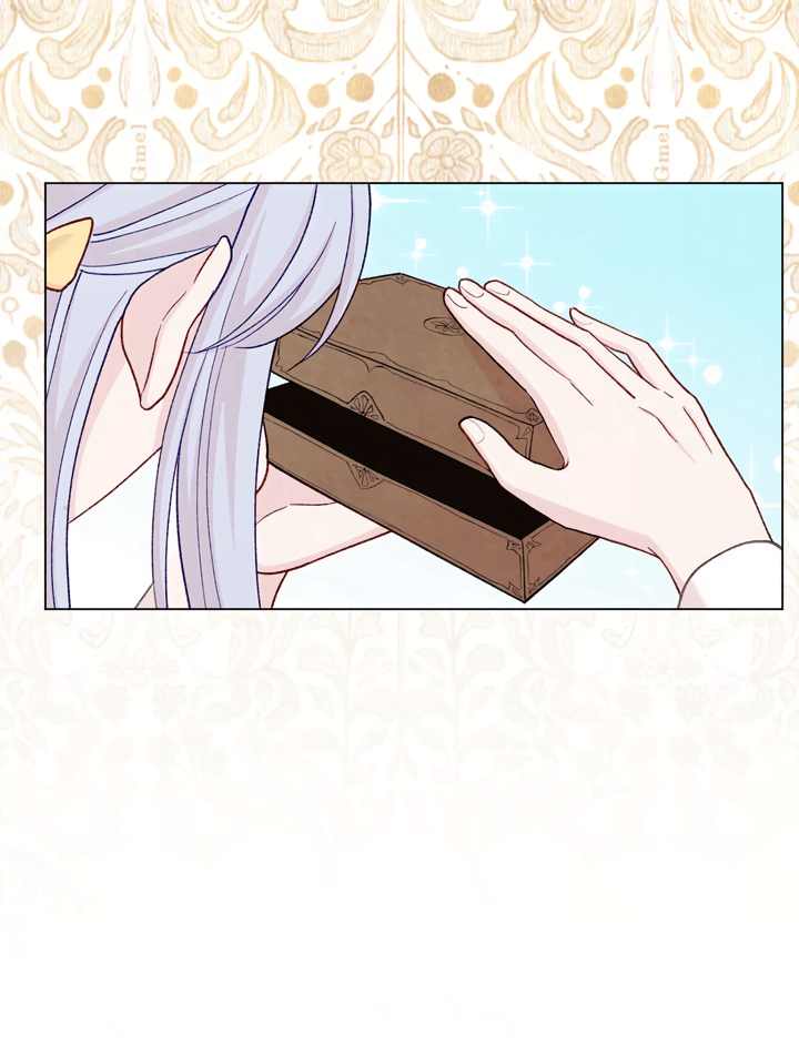 Page 13 of Chapter 88