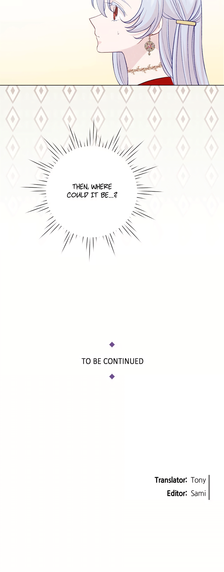 Page 23 of Chapter 89