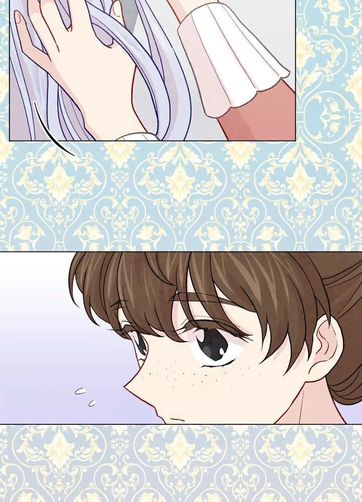 Page 18 of Chapter 90