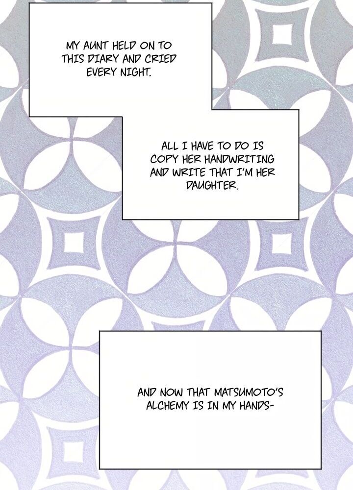 Page 17 of Chapter 93