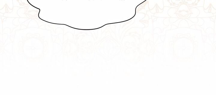 Page 38 of Chapter 93
