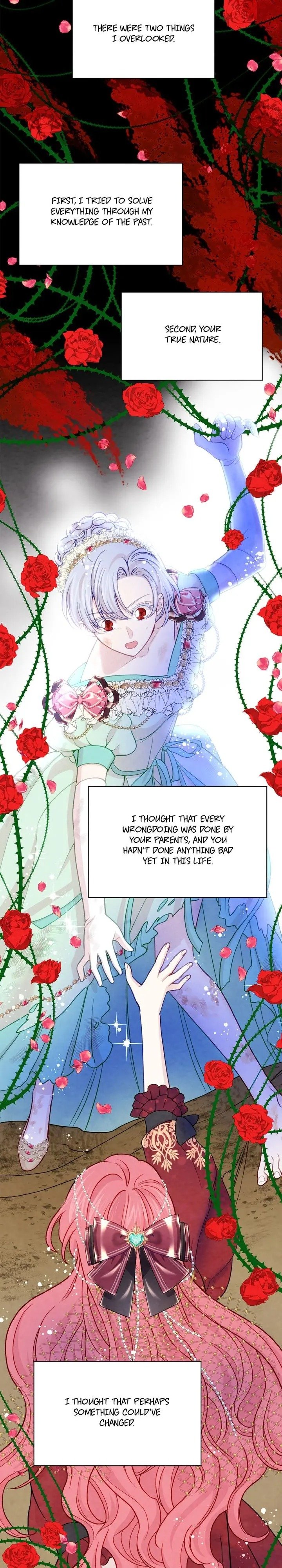 Page 15 of Chapter 94