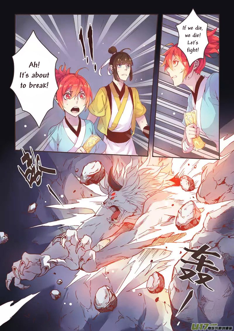 Page 1 of Chapter 1.4