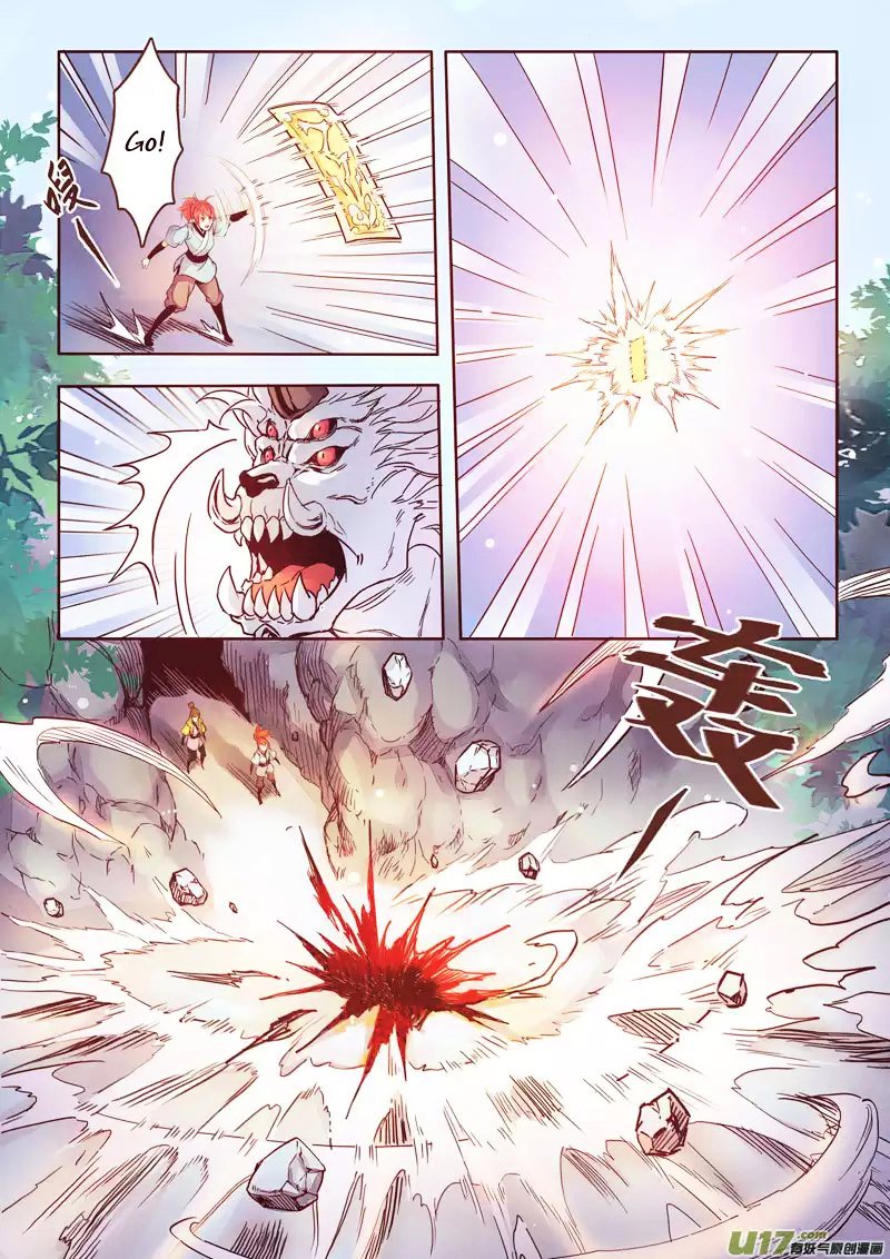 Page 2 of Chapter 1.4