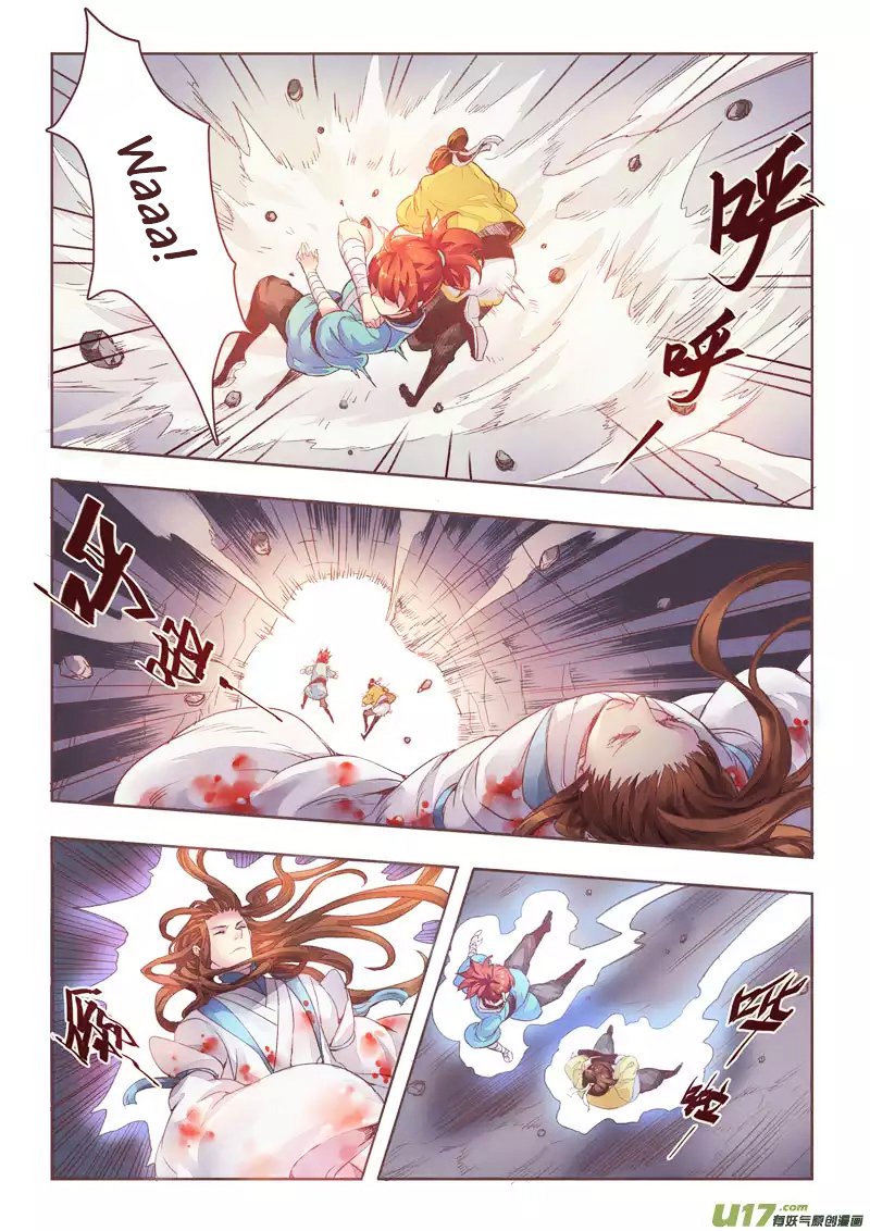 Page 3 of Chapter 1.4