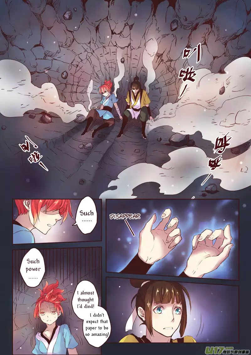 Page 5 of Chapter 1.4