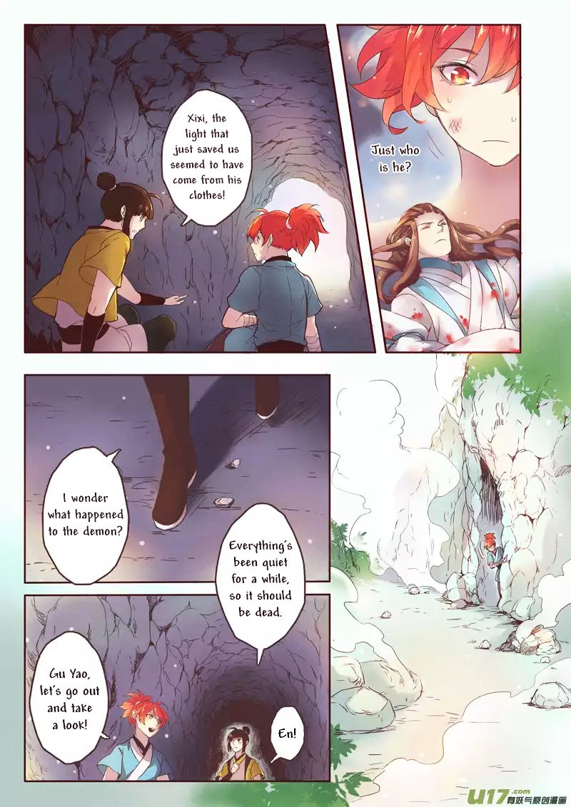 Page 6 of Chapter 1.4