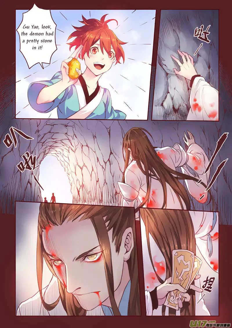 Page 8 of Chapter 1.4