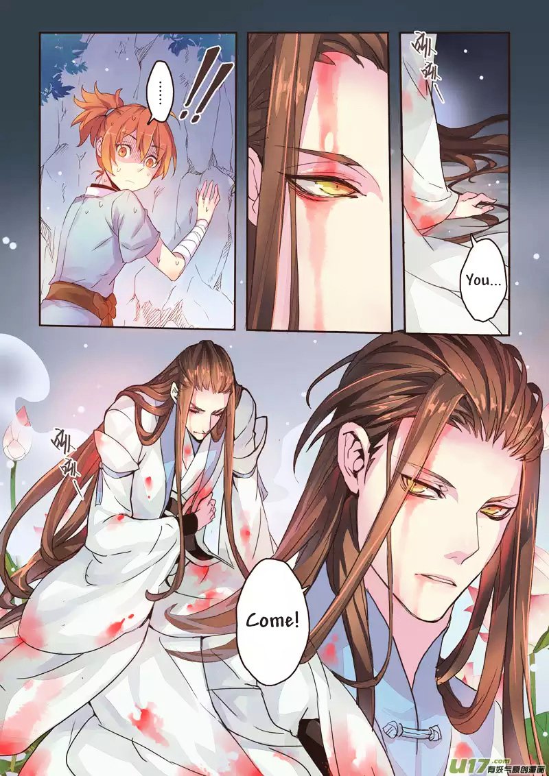 Page 3 of Chapter 1.2