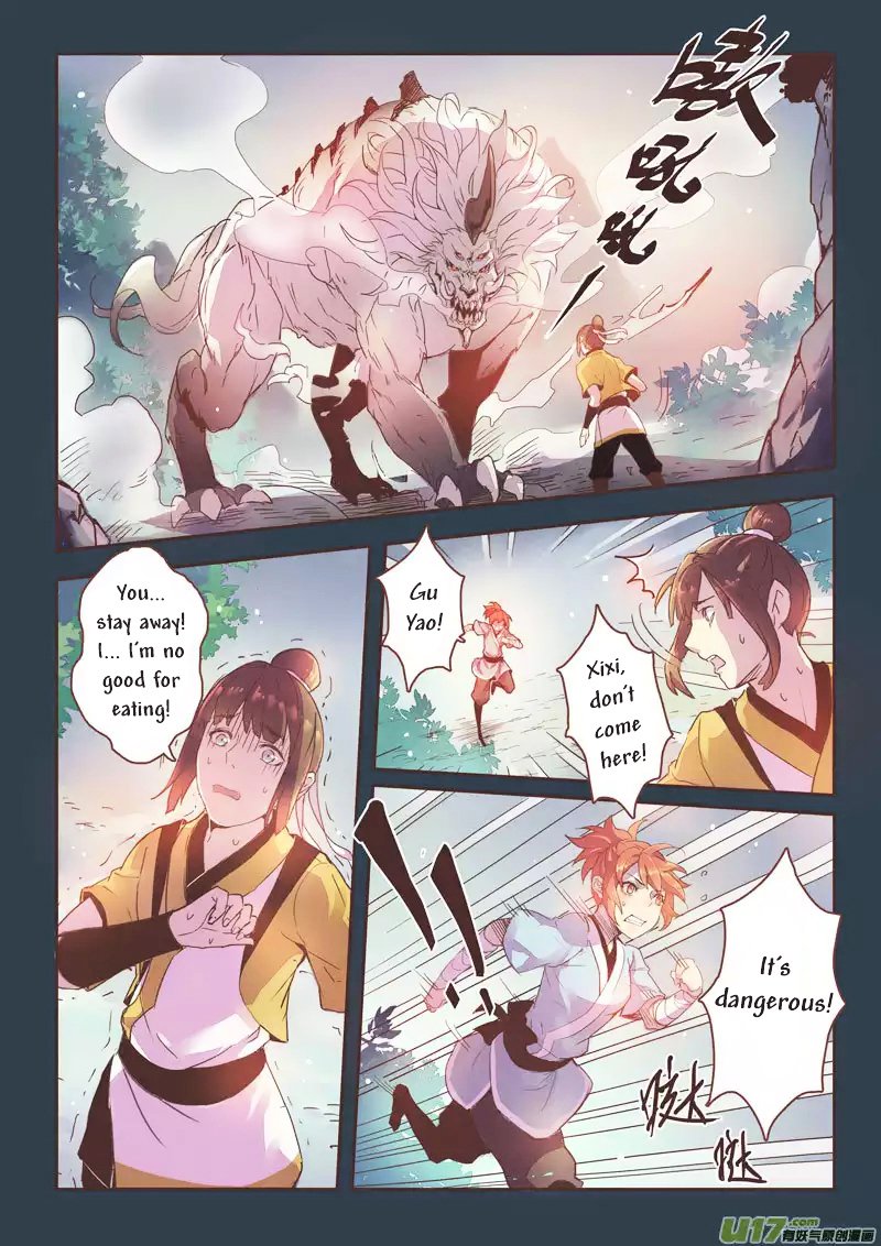 Page 5 of Chapter 1.2