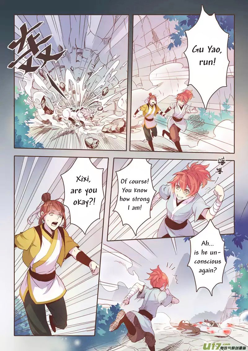 Page 7 of Chapter 1.2