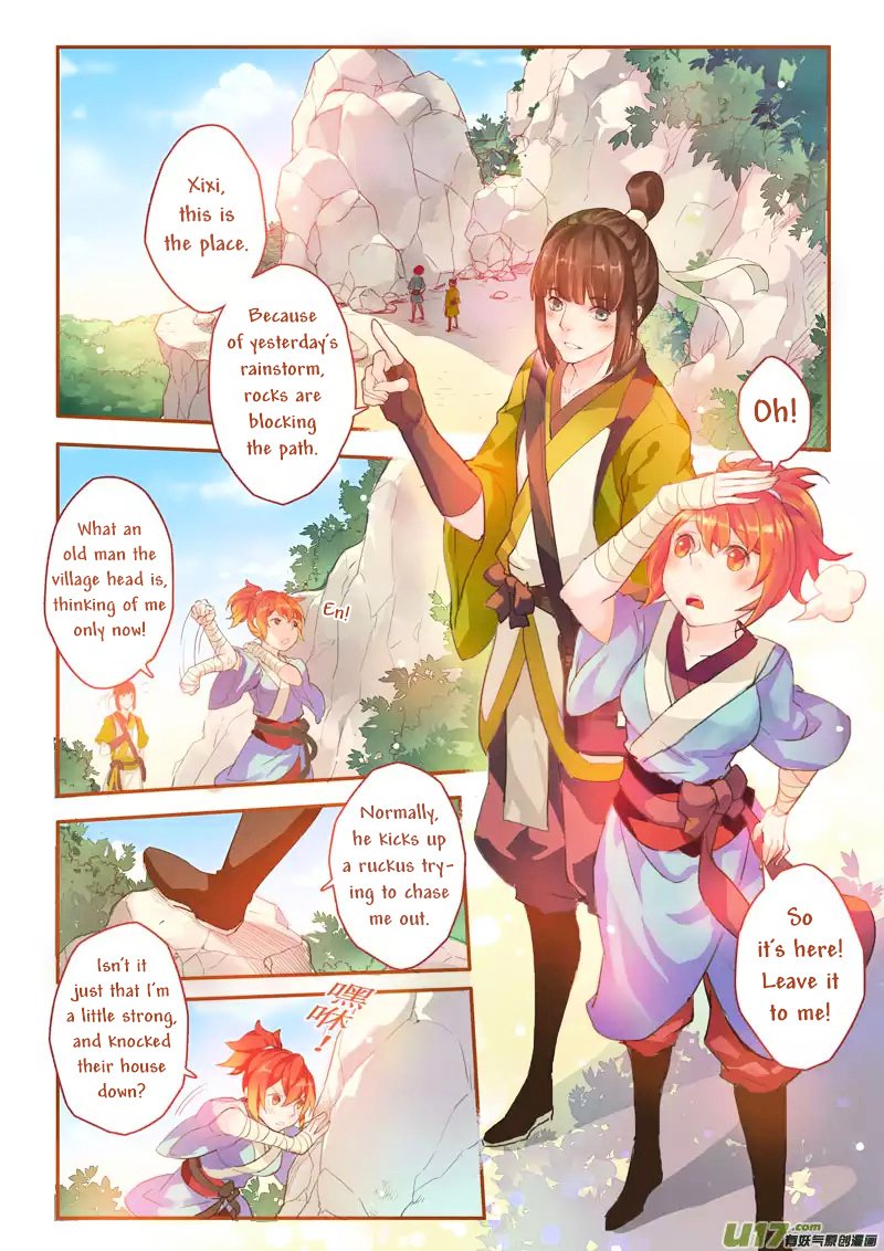 Page 3 of Chapter 1