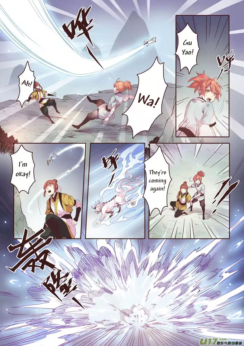 Page 9 of Chapter 1