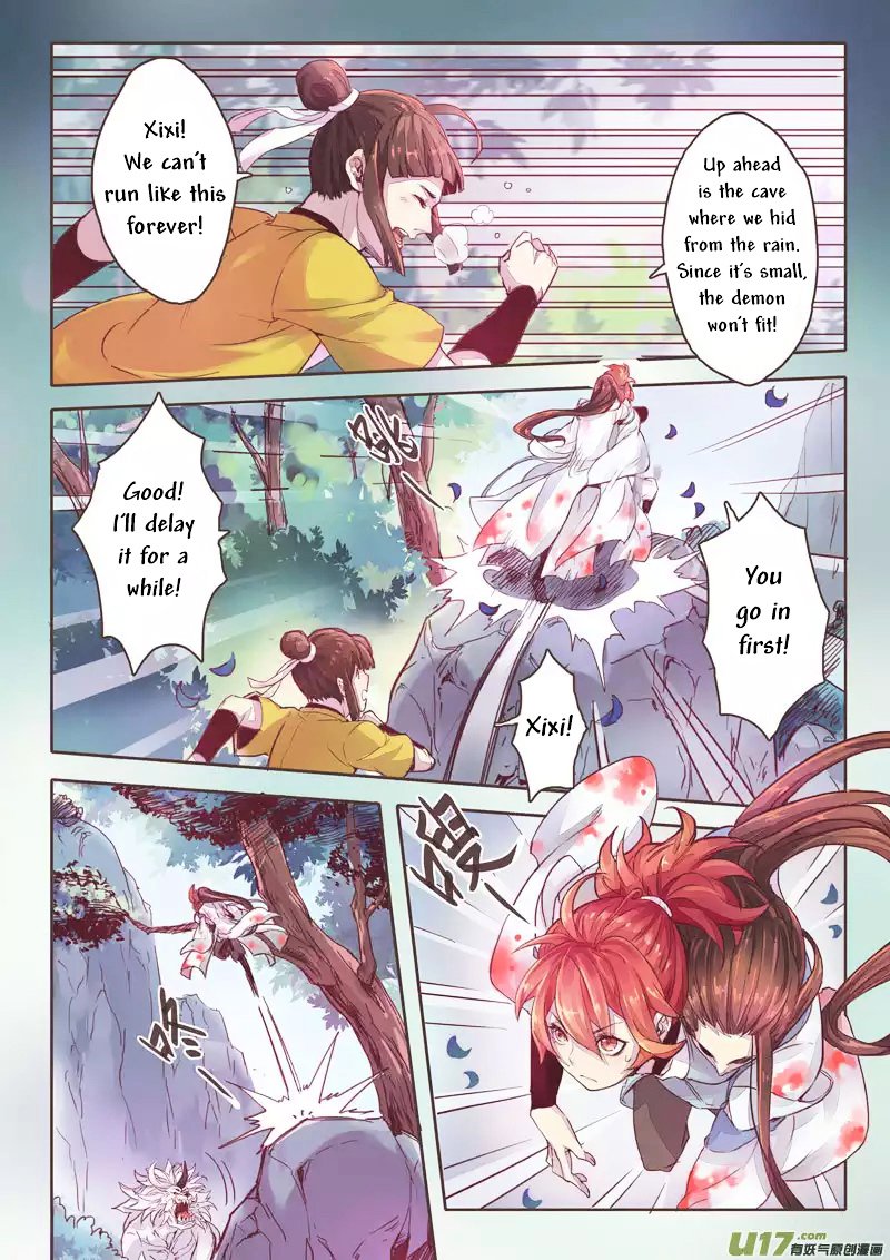 Page 1 of Chapter 1.3