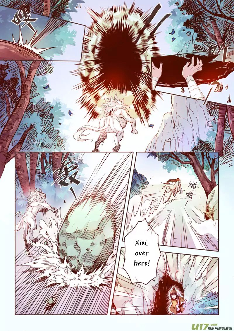 Page 3 of Chapter 1.3