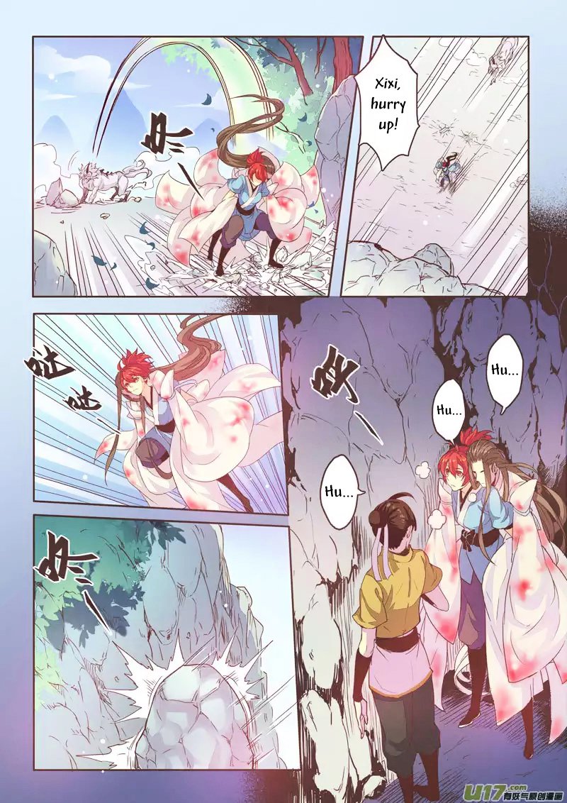 Page 5 of Chapter 1.3