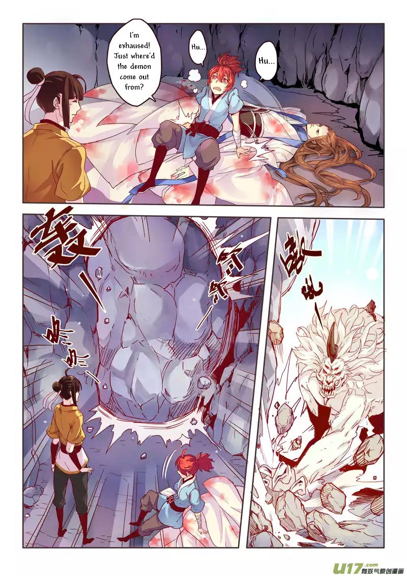 Page 6 of Chapter 1.3