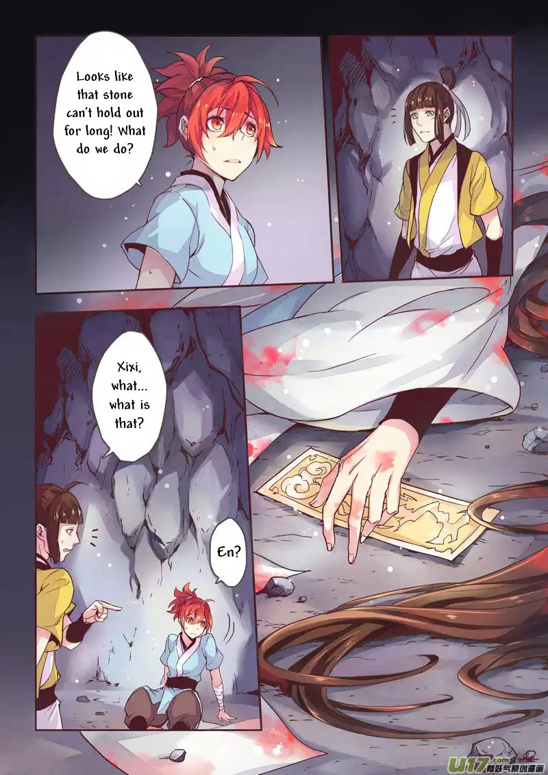 Page 7 of Chapter 1.3