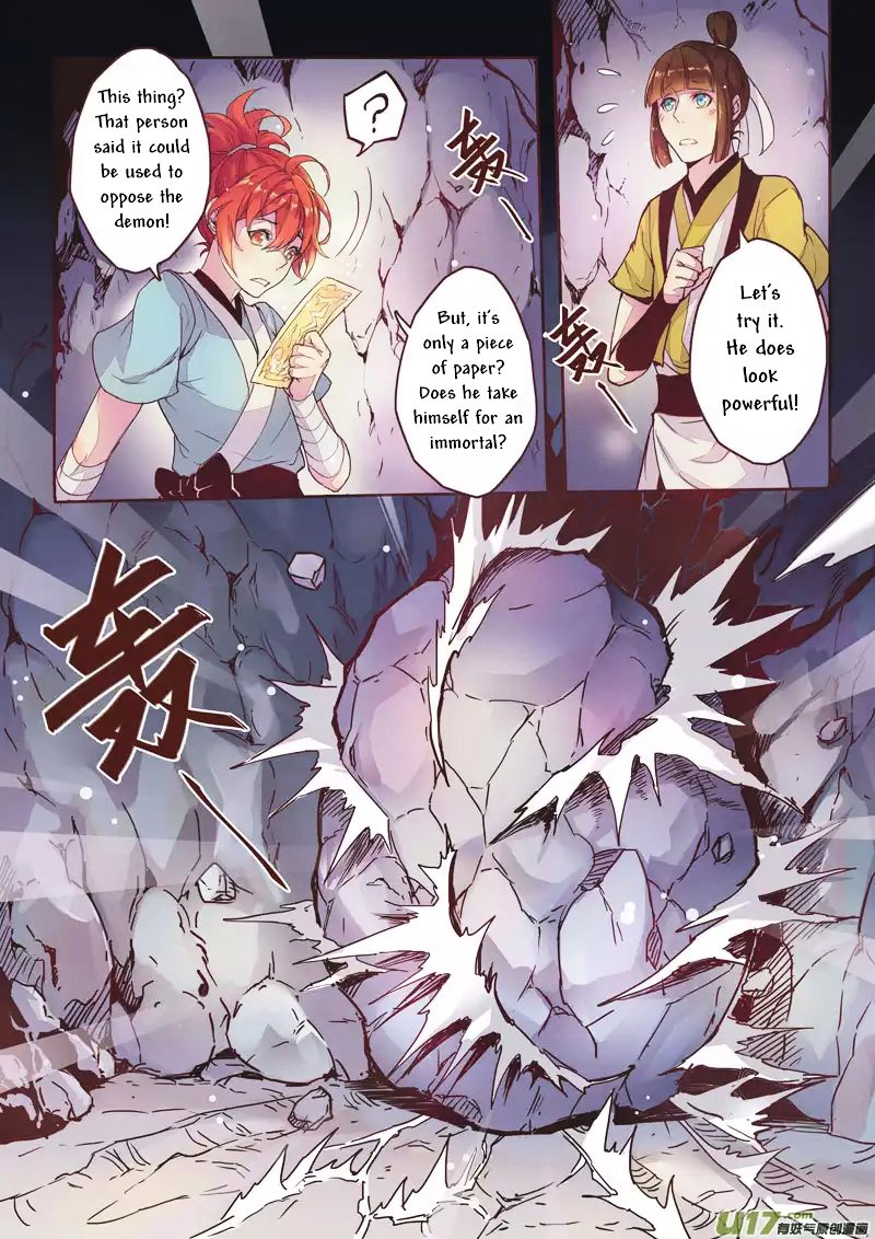 Page 8 of Chapter 1.3