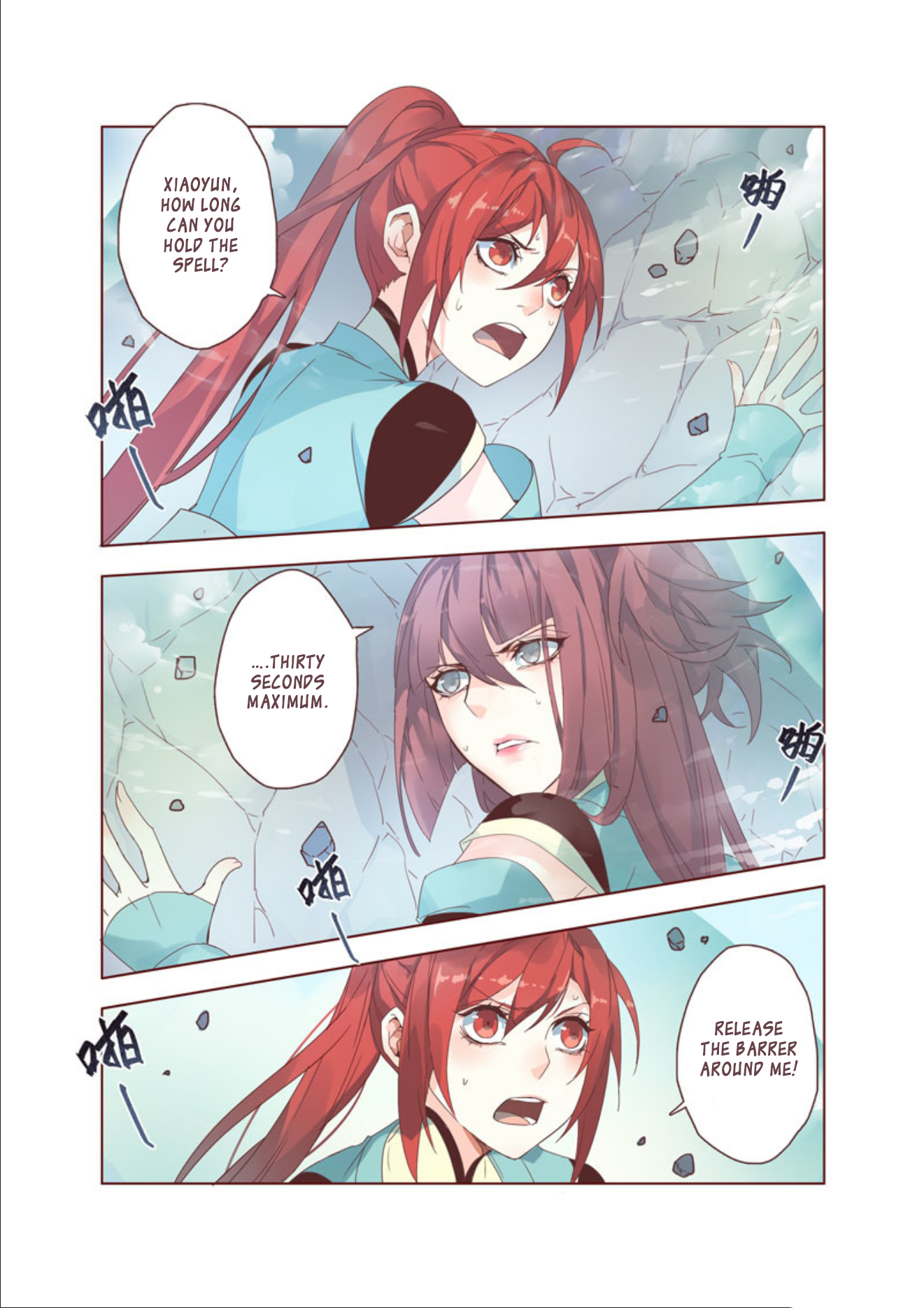 Page 7 of Chapter 10.1