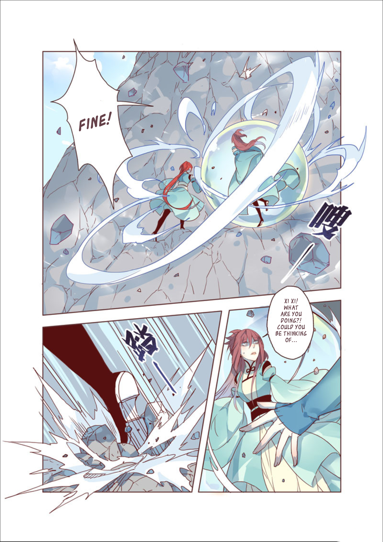 Page 9 of Chapter 10.1