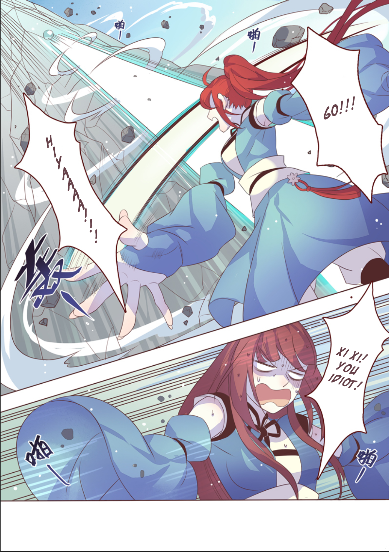 Page 3 of Chapter 10.2