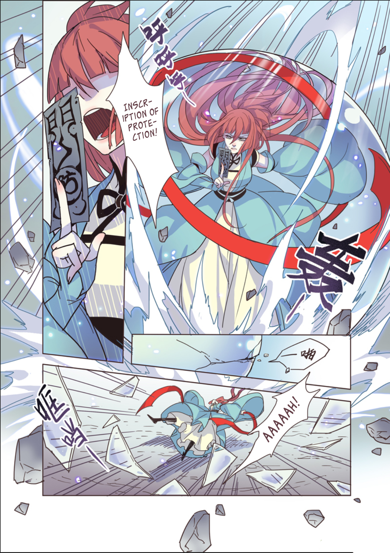 Page 5 of Chapter 10.3