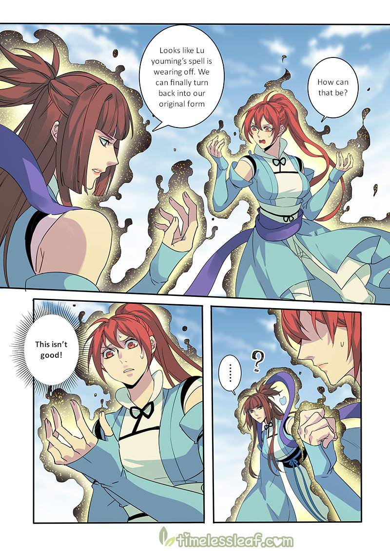 Page 5 of Chapter 100