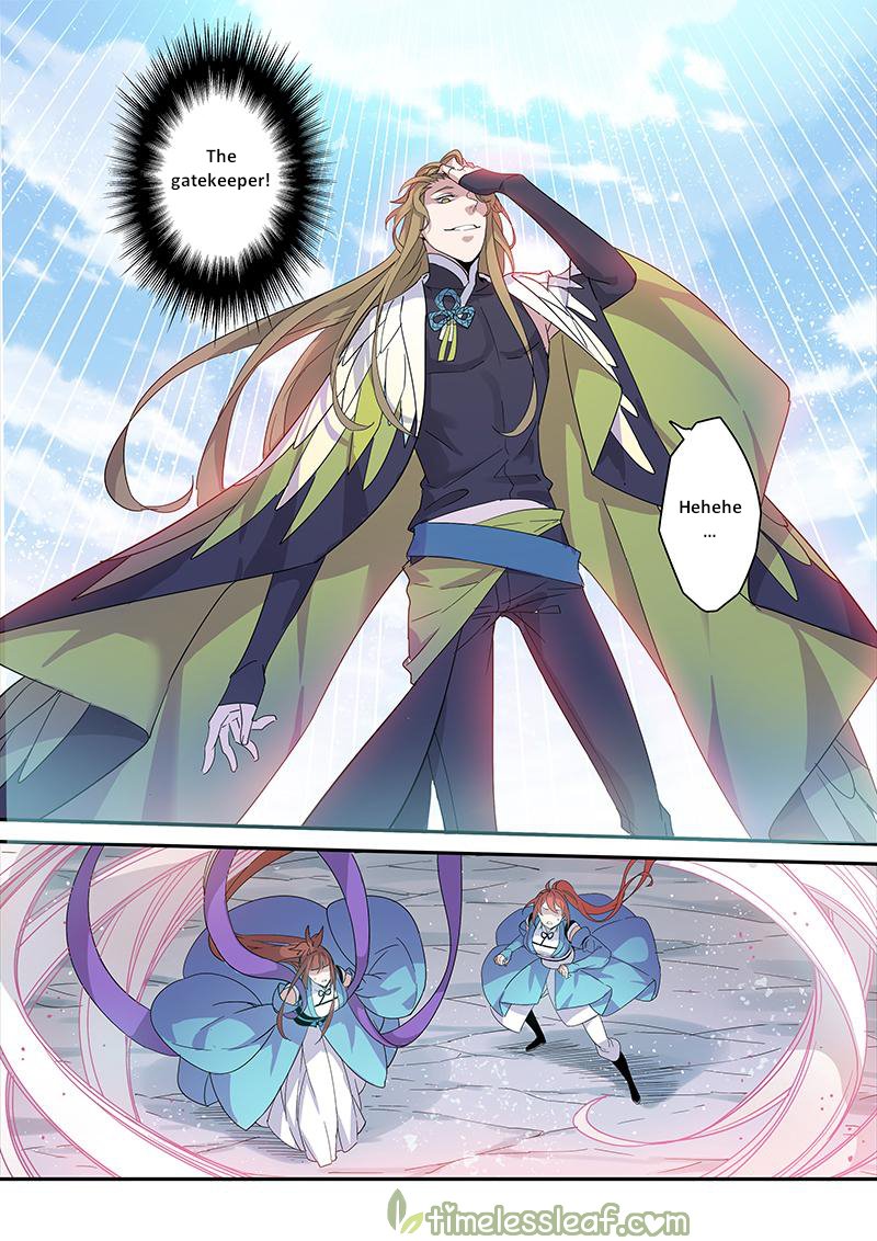 Page 10 of Chapter 100