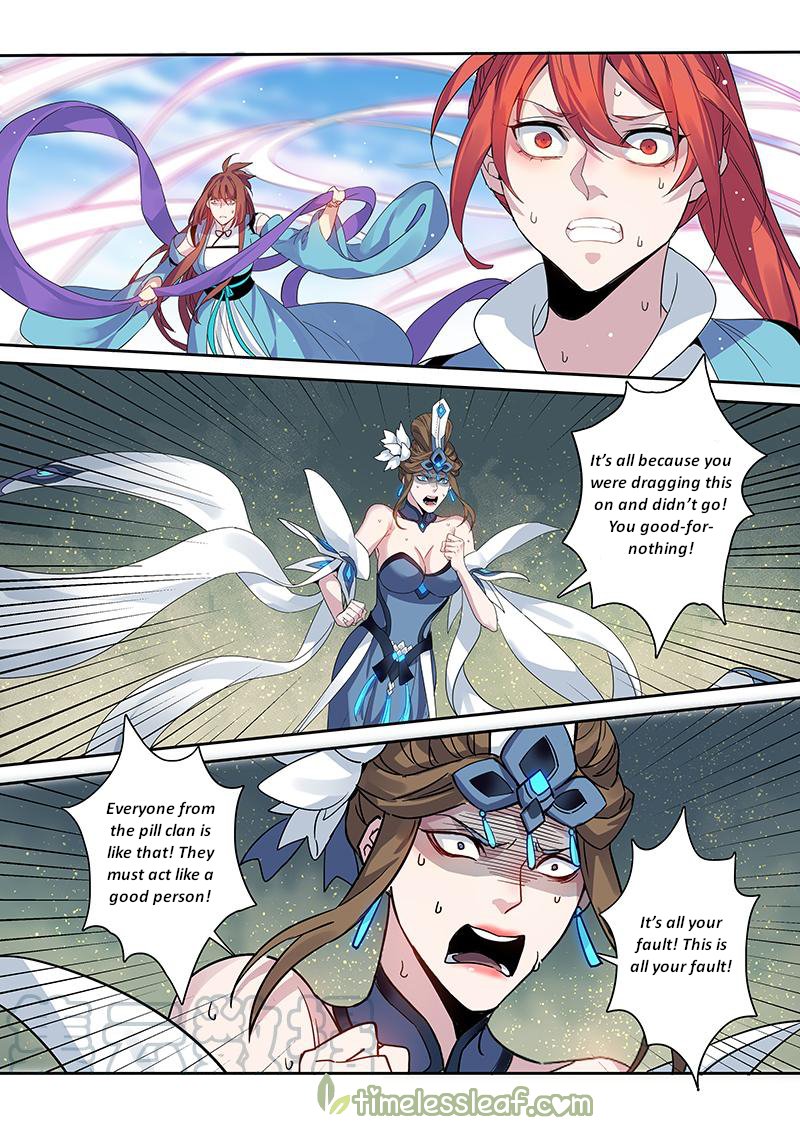 Page 11 of Chapter 100