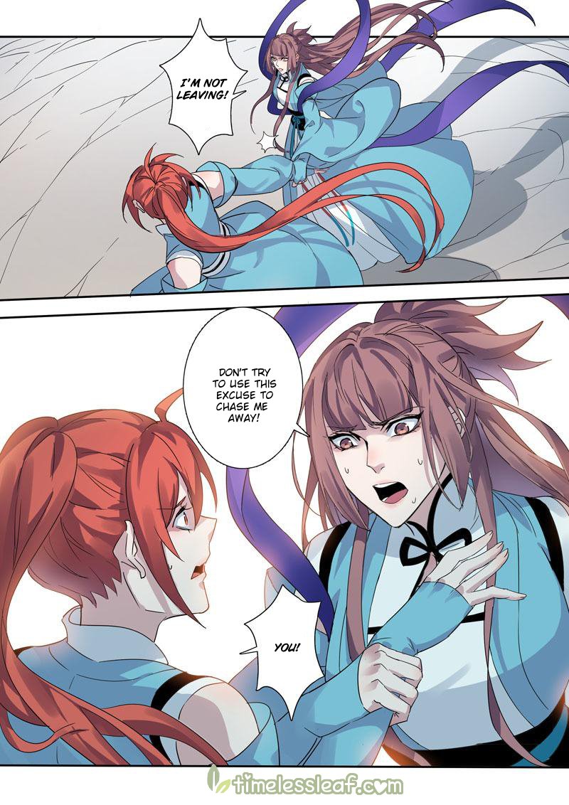 Page 1 of Chapter 101