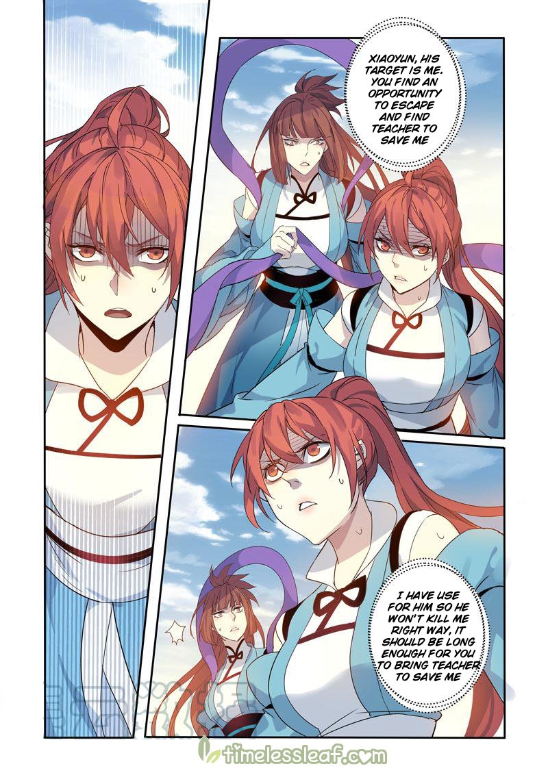 Page 5 of Chapter 101