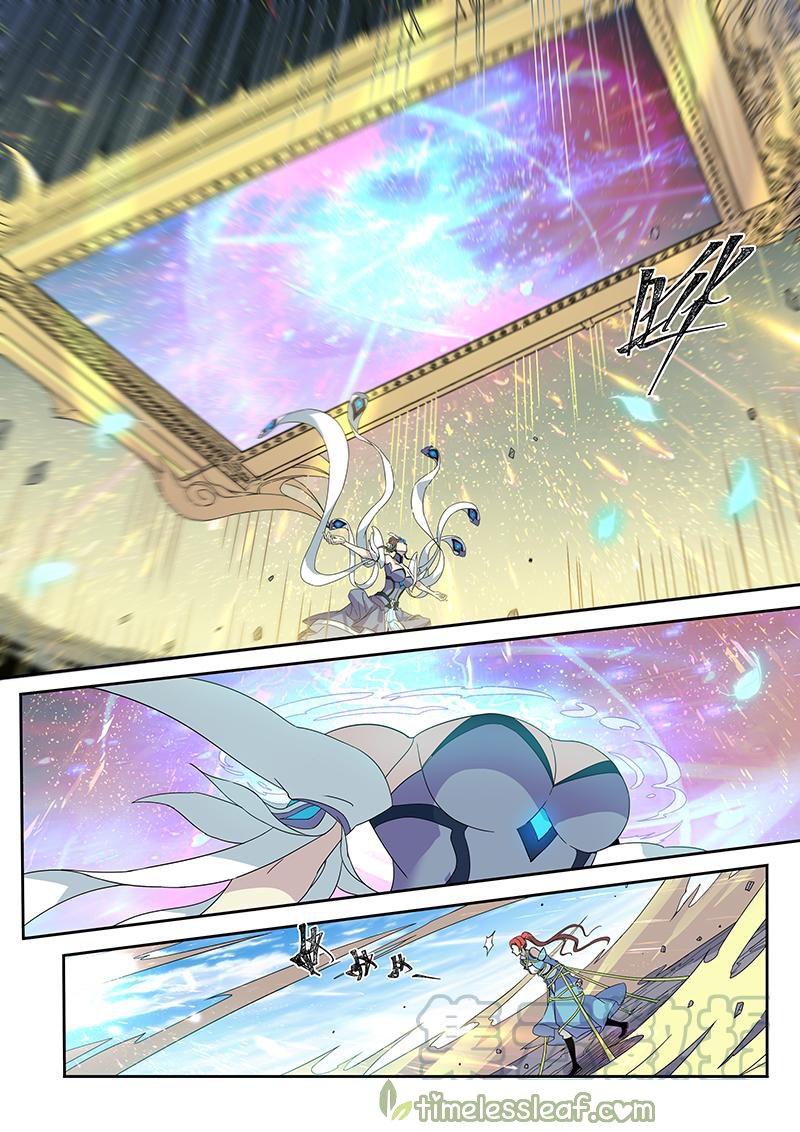 Page 1 of Chapter 102