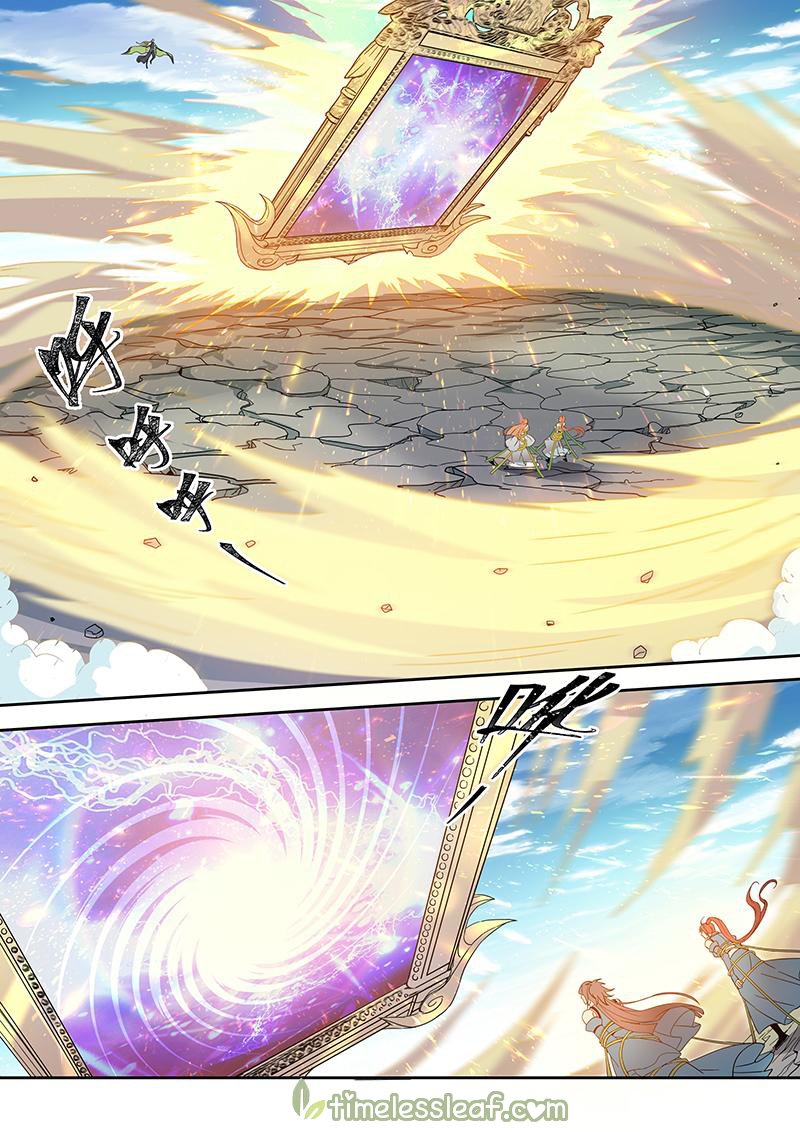 Page 2 of Chapter 102