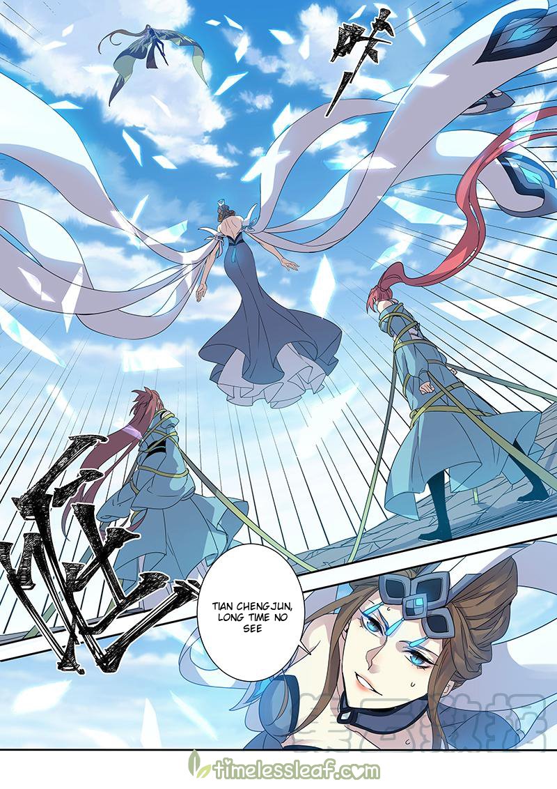 Page 6 of Chapter 102