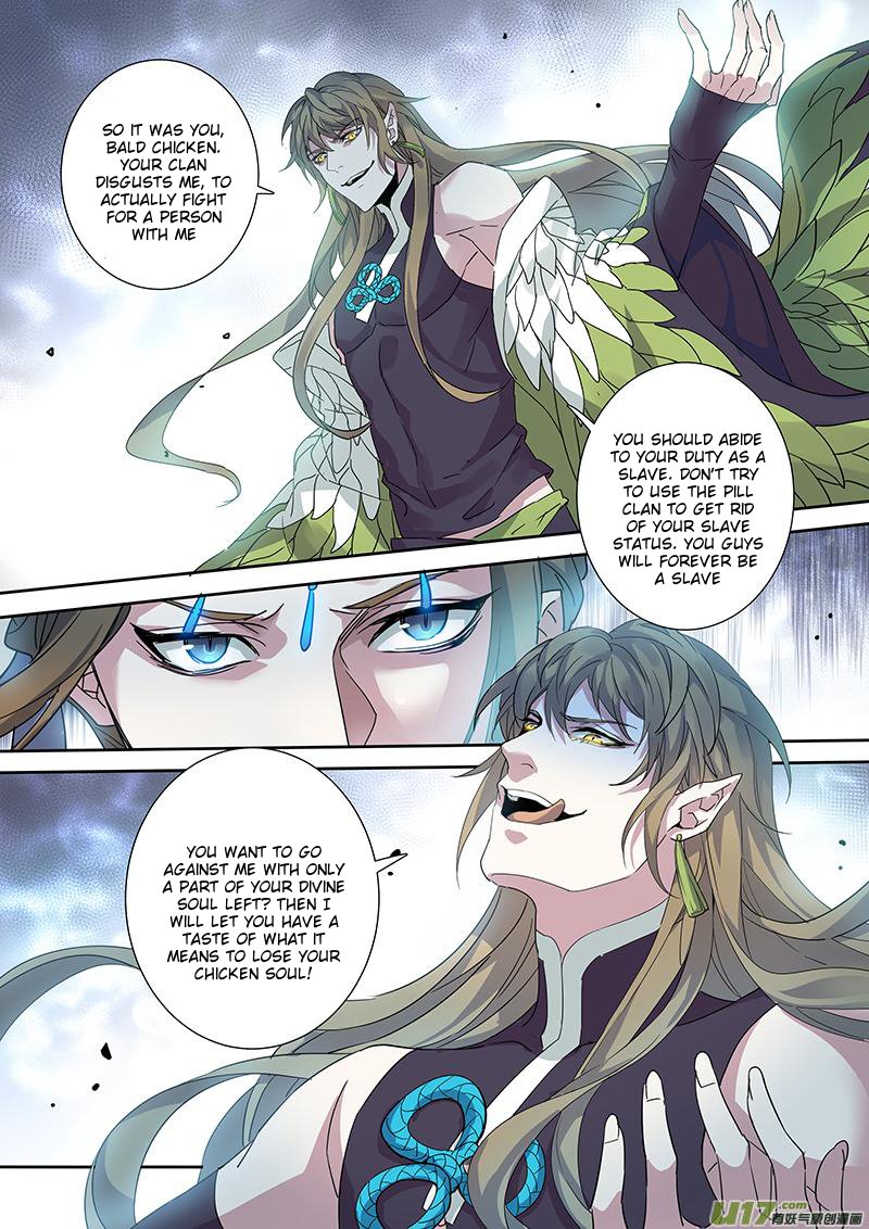 Page 7 of Chapter 102