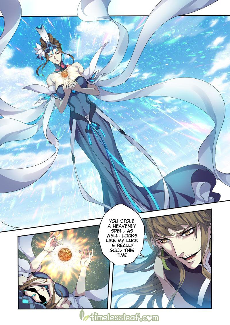 Page 4 of Chapter 103