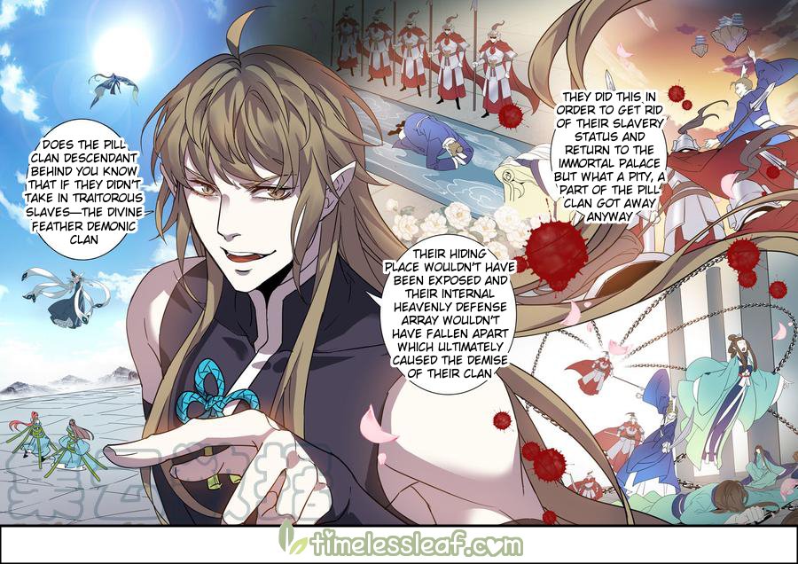 Page 5 of Chapter 103