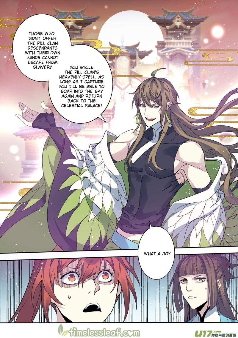 Page 6 of Chapter 103