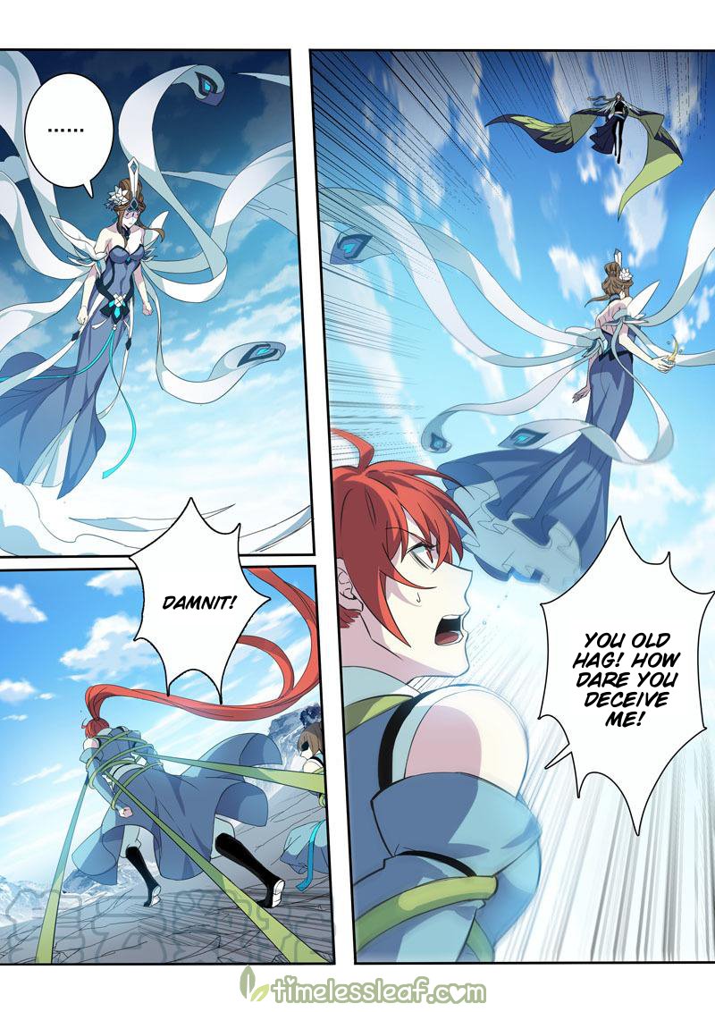 Page 7 of Chapter 103