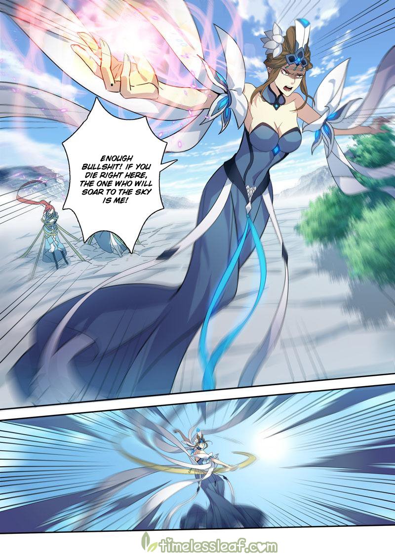 Page 8 of Chapter 103