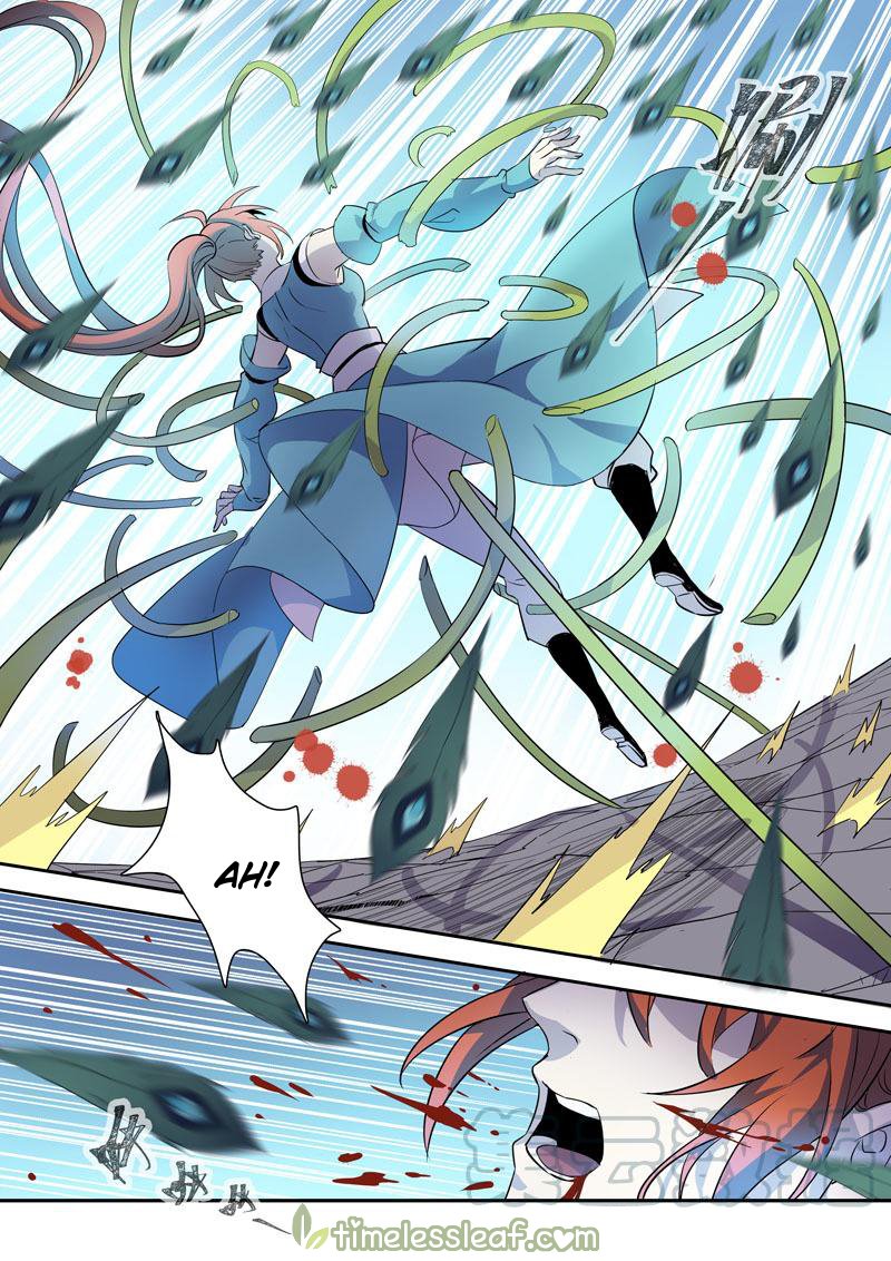 Page 9 of Chapter 103