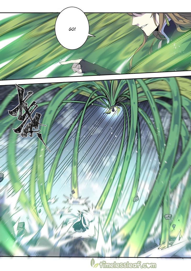 Page 5 of Chapter 104