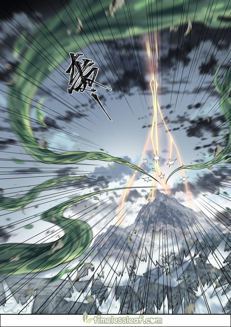 Page 6 of Chapter 104