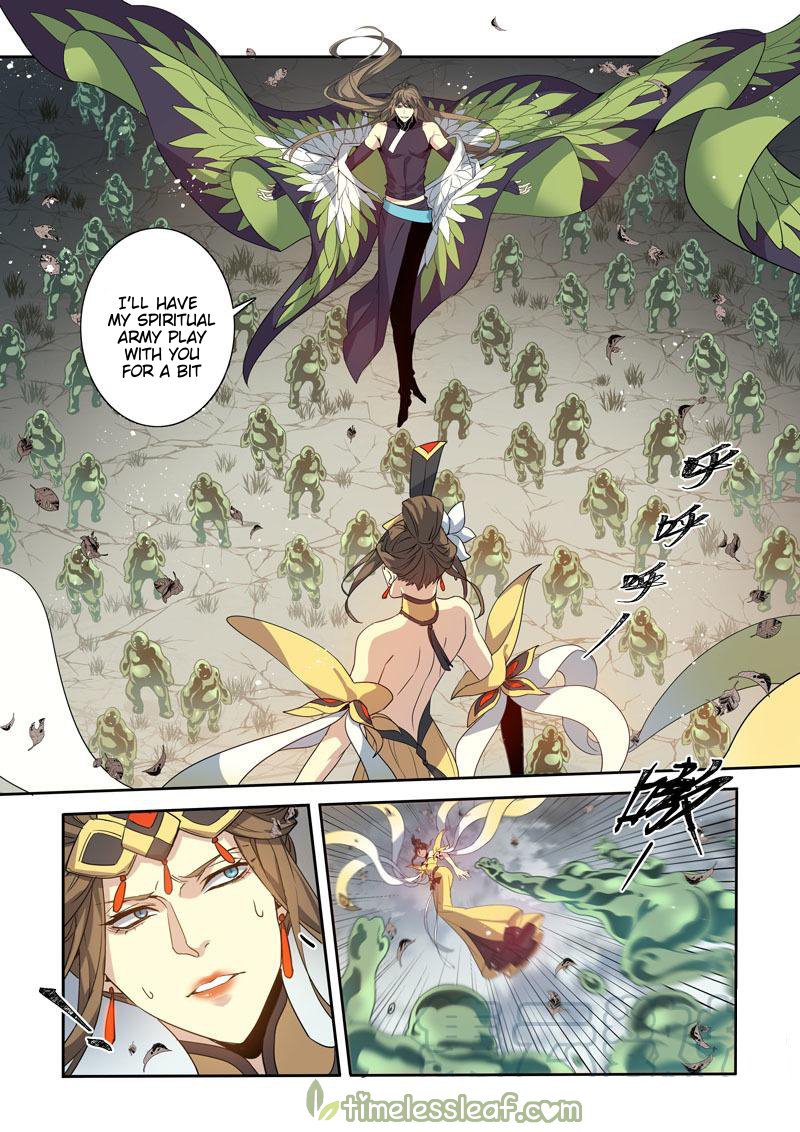 Page 1 of Chapter 105