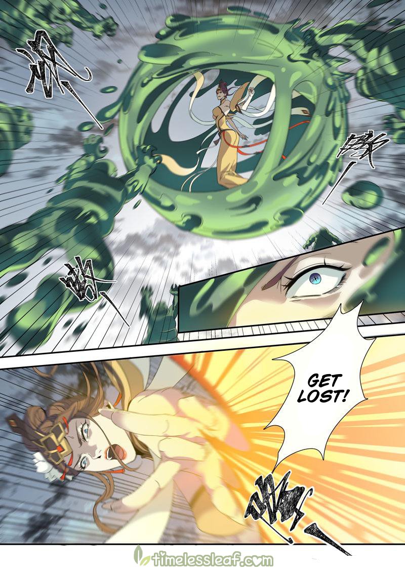 Page 2 of Chapter 105