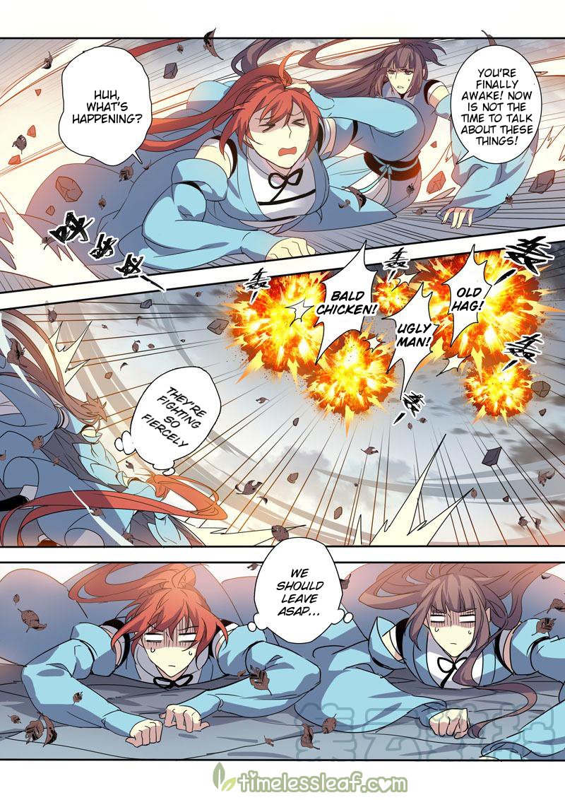 Page 5 of Chapter 105