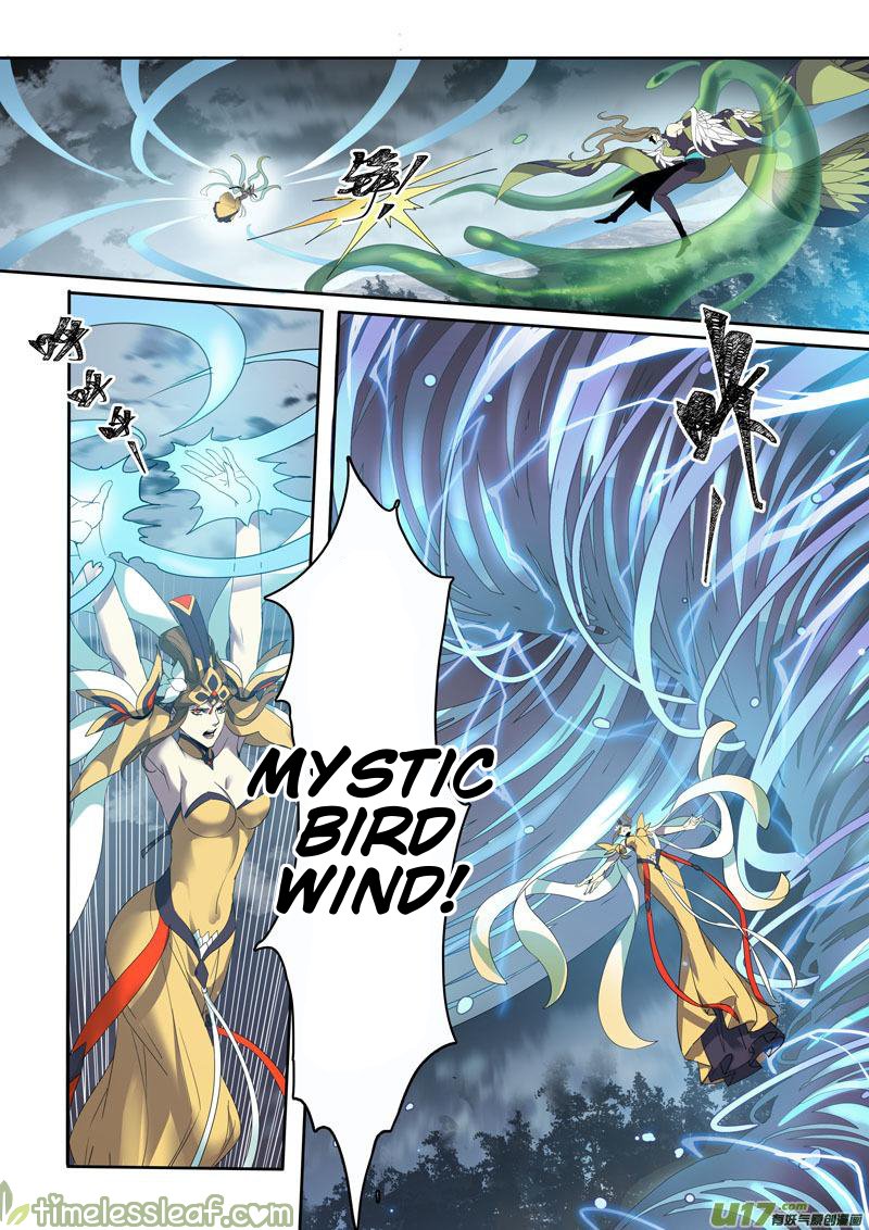 Page 10 of Chapter 105